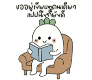861515262