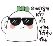 861515274