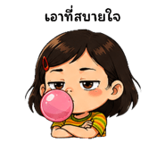861515318