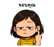 861515328