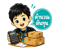 861516212