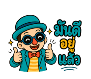 861516290