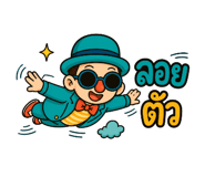 861516293