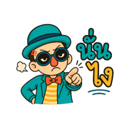 861516295