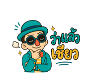861516298
