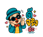 861516301