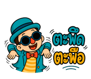 861516302