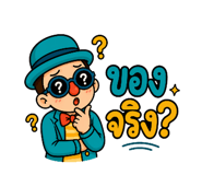 861516303