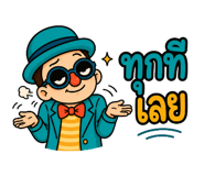 861516307