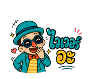 861516308