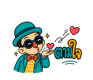 861516309