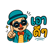 861516310