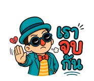 861516312