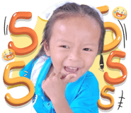 861518708