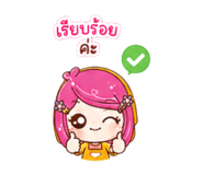861519052