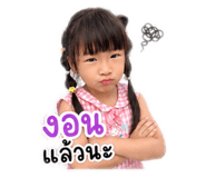 861519126