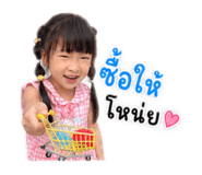 861519127
