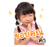 861519128