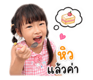 861519135