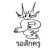 861519348