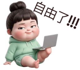861520700