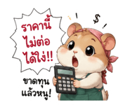 861522401