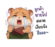 861522407