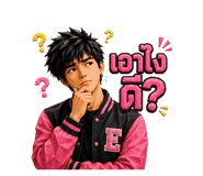 861522916