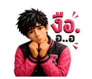 861522927