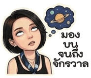 861526374