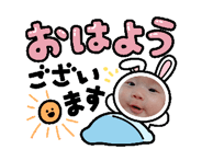 861530521