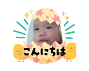 861530523