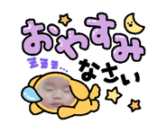 861530529