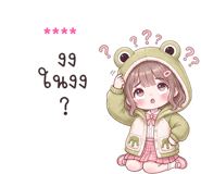 861531460