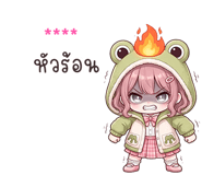 861531462