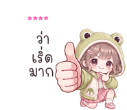 861531470