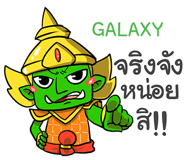 861534521