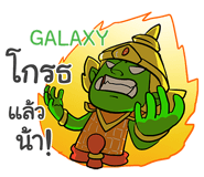 861534522