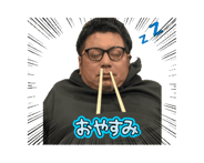 861535802