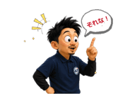 861535811