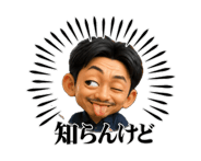 861535815