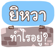861542153