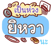 861542160
