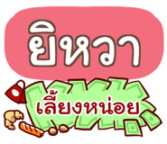 861542161
