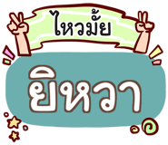 861542162