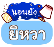 861542163