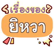 861542166