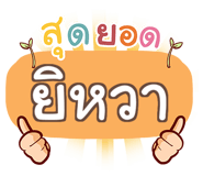 861542174