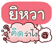 861542178
