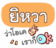 861542186